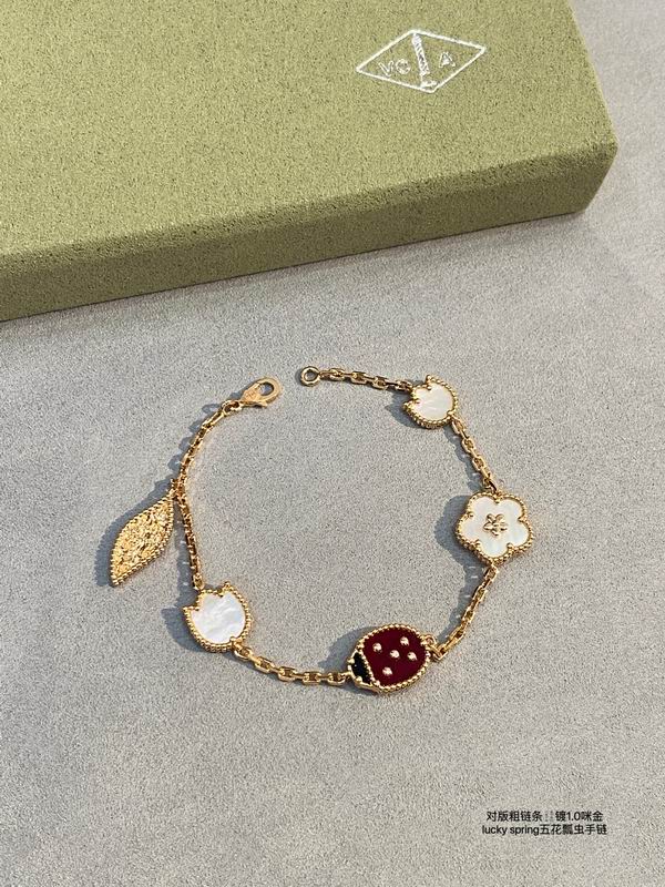 Van Cleef & Arpels bracelet 03lyh47